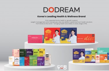 두드림, 인도네시아 자카르타 JIPremium 2025서 ‘아이클타임...