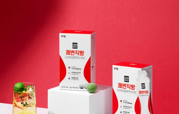 슬림웨이, '쾌변직빵' 액상 쾌변 솔루션 출시! 