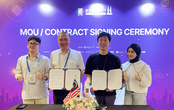 두드림, KBEE 2025 KUALA LUMPUR(쿠알라룸푸르 한류박람회)참가