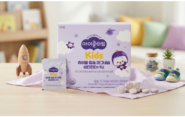 맛·영양 다 잡은 '아이클타임 츄어블 칼마디' 출시