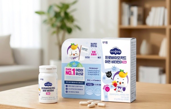 하나로 완성하는 8중 기능성 '아이클타임 프로바이오키드 아연 비타민D 캡슐'