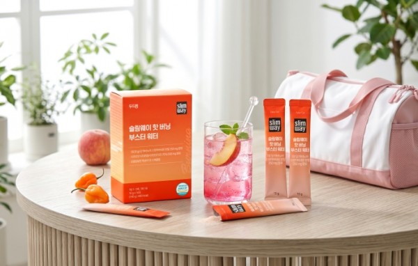 내 몸을 깨우는 버닝 워터, '슬림웨이 핫 버닝 부스터 워터'