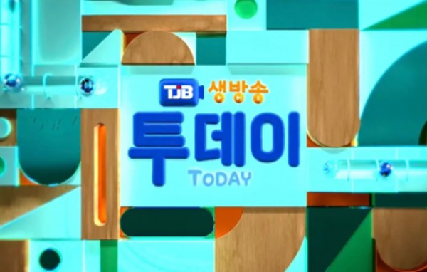 두드림, TJB 생방송투데이 '명가기업의 DNA' 소개