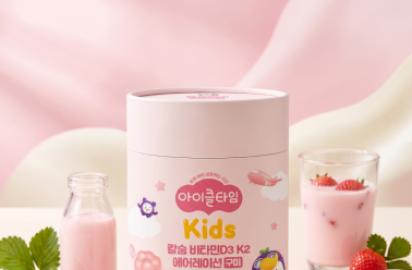 말랑폭신~ 맛있게 챙기는 뼈건강! 아이클타임 ‘칼슘 비...