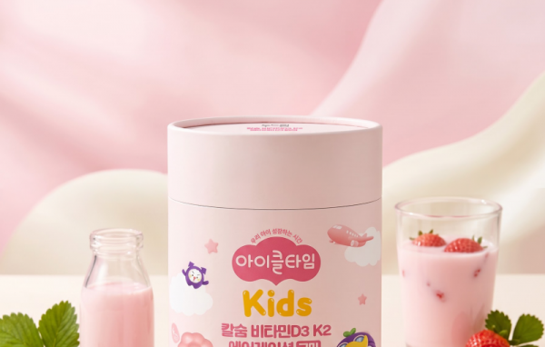 말랑폭신~ 맛있게 챙기는 뼈건강! 아이클타임 ‘칼슘 비타민D3K2 에어레이션 구미'
